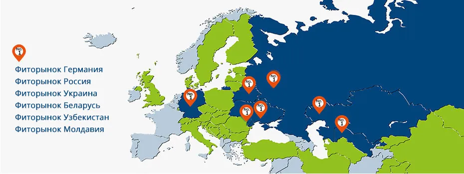 Карта мира с продукцией Бионорики